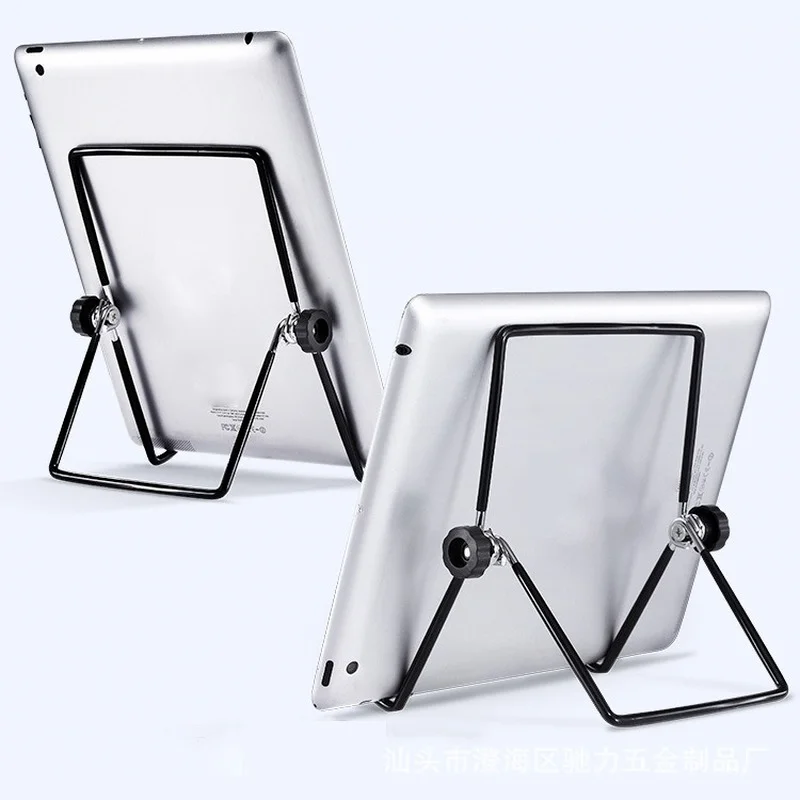 Cooling Stand Tablet - Soporte plegable ajustable para tableta y