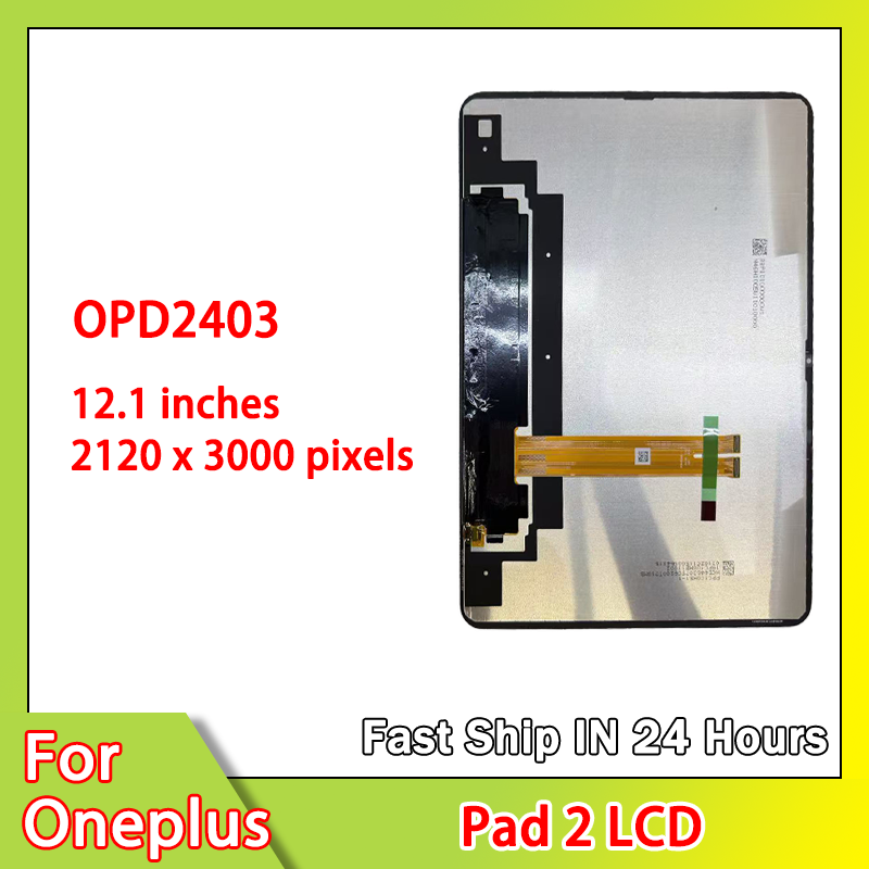 Oneplus Tablet Accessories - Pantalla LCD de 12,1 pulgadas para