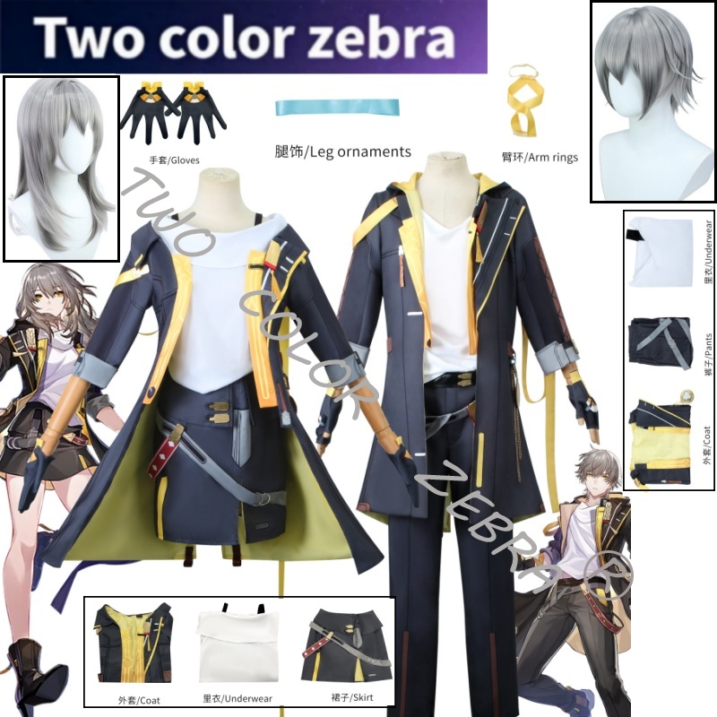 Disfraz de Cosplay de Trailbla - Zebra Tablet Accessories reseña y precio